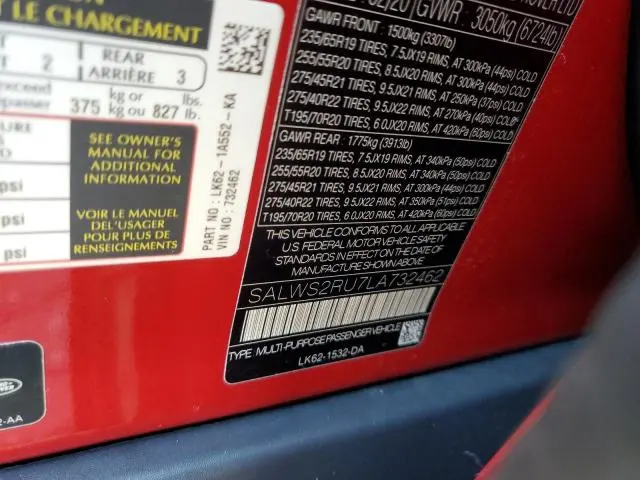 2020 LAND ROVER RANGE ROVER SPORT HST  