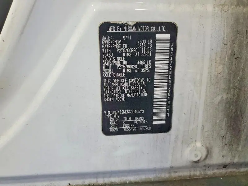 2012 INFINITI QX56 BASE  