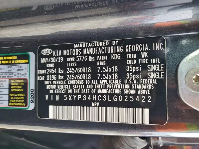 2020 KIA TELLURIDE EX  