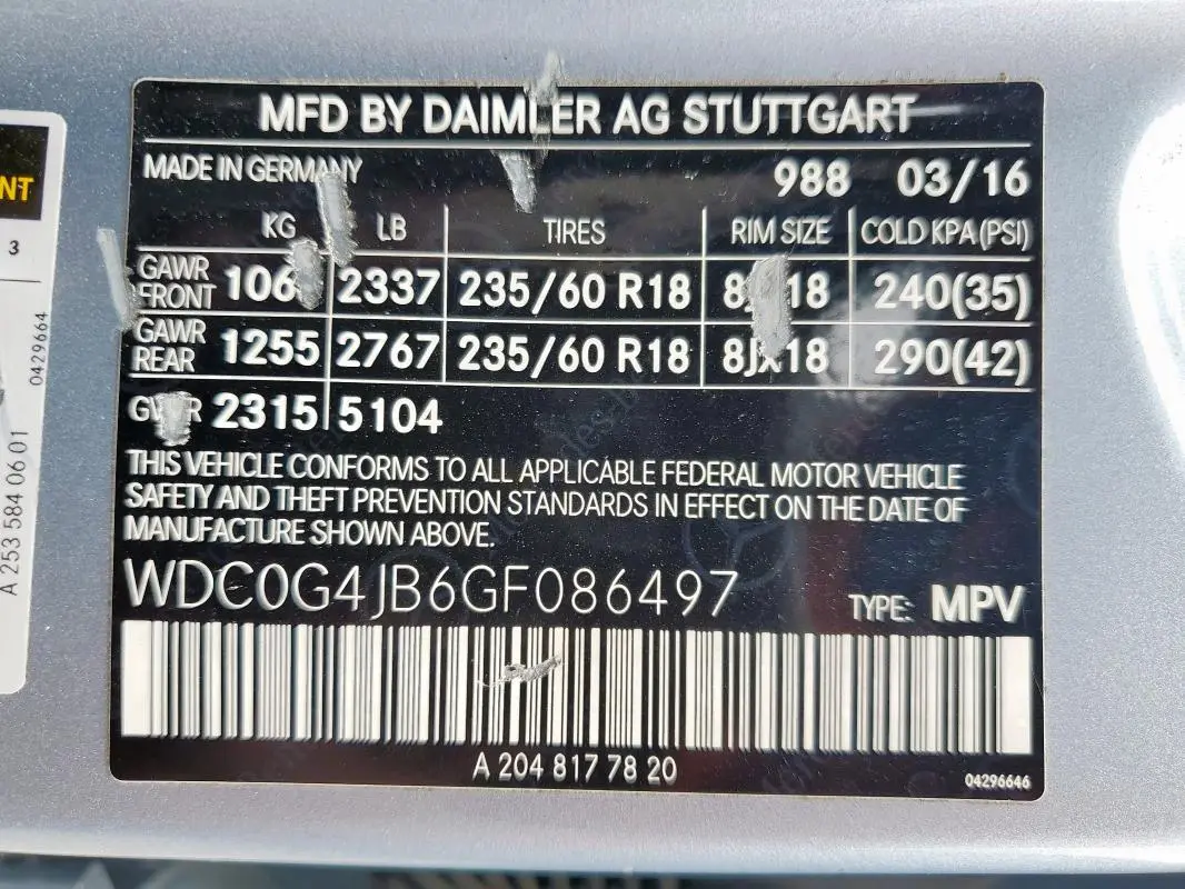 2016 MERCEDES-BENZ GLC 300  