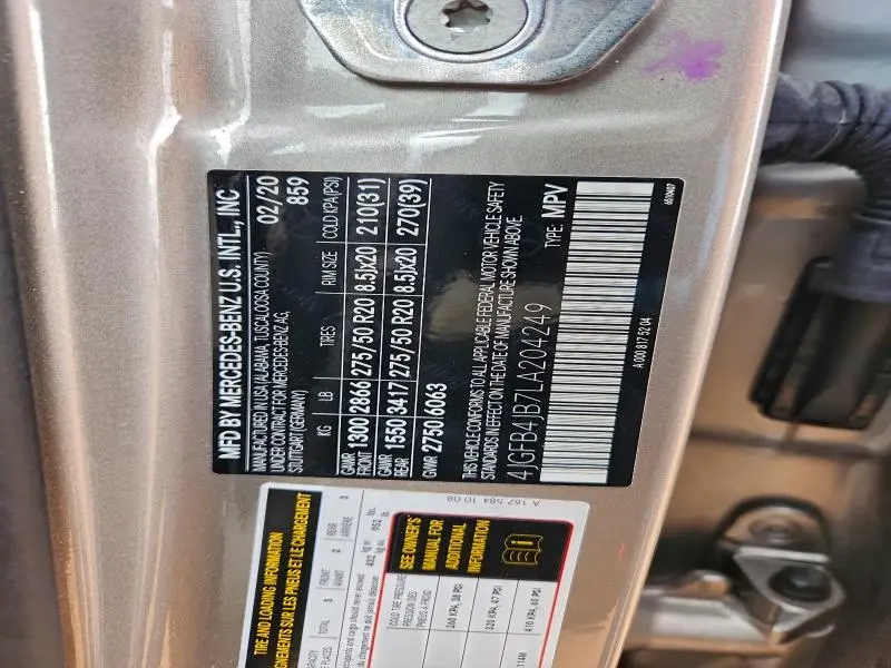 2020 MERCEDES-BENZ GLE 350  