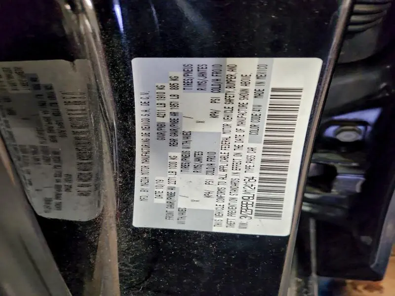 2020 MAZDA 3 PREMIUM  