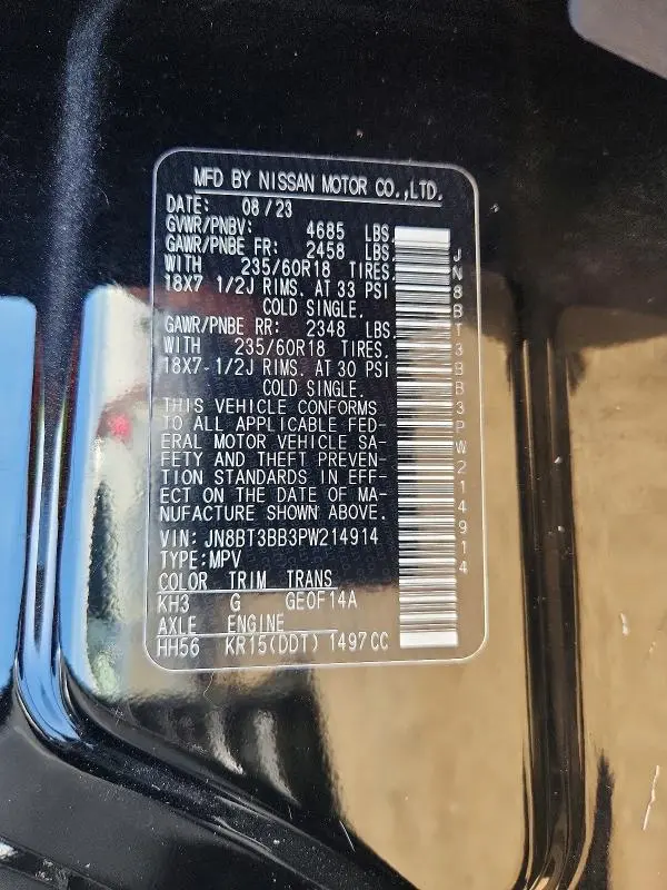 2023 NISSAN ROGUE SV  