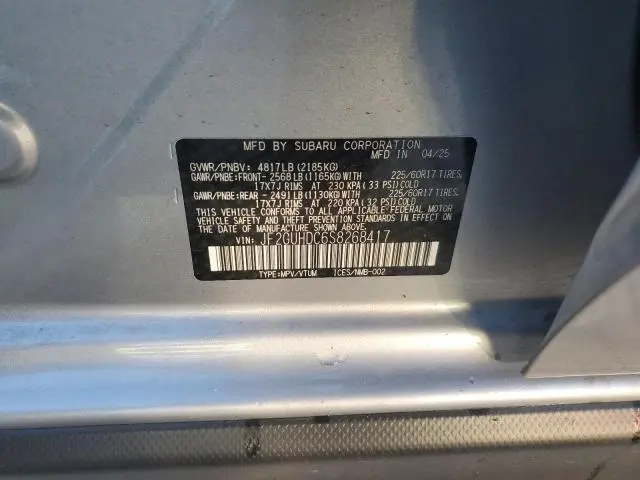 2025 SUBARU CROSSTREK PREMIUM  