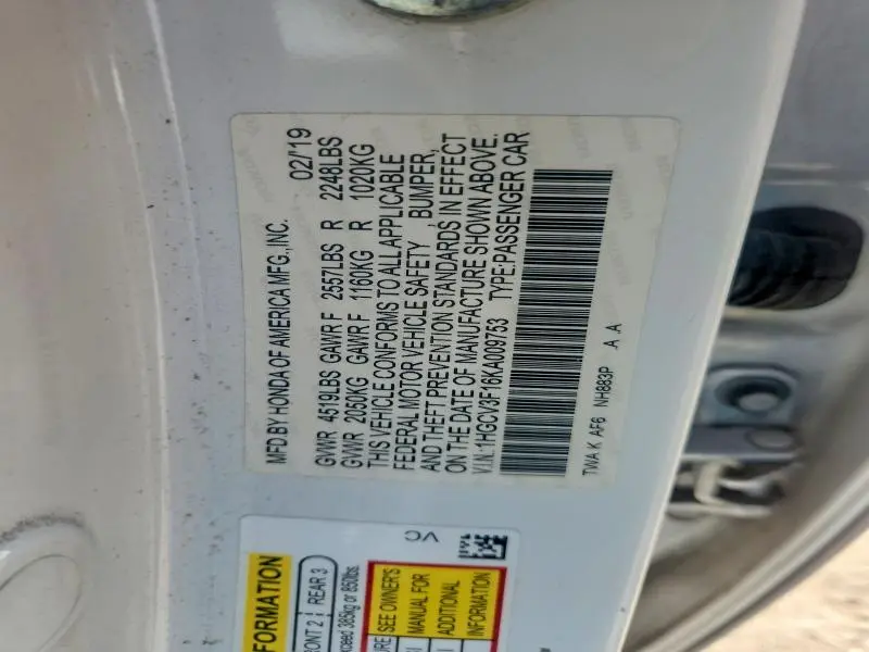2019 HONDA ACCORD HYBRID  