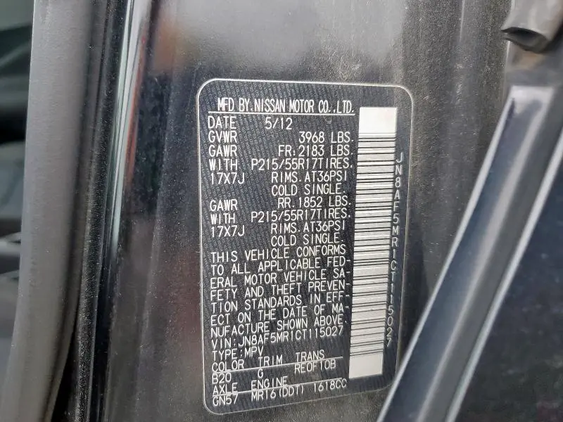 2012 NISSAN JUKE S  
