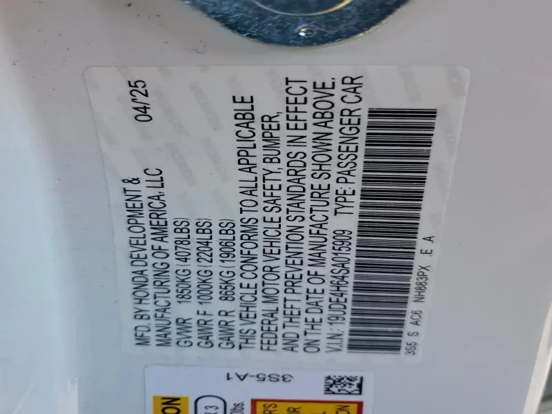 2025 ACURA INTEGRA A-SPEC TECH  