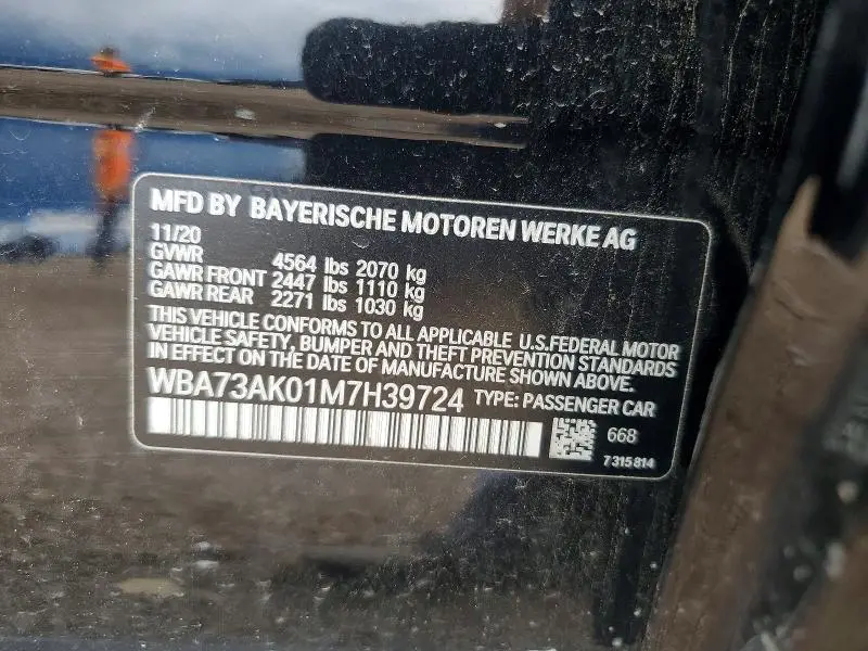 2021 BMW 228XI   