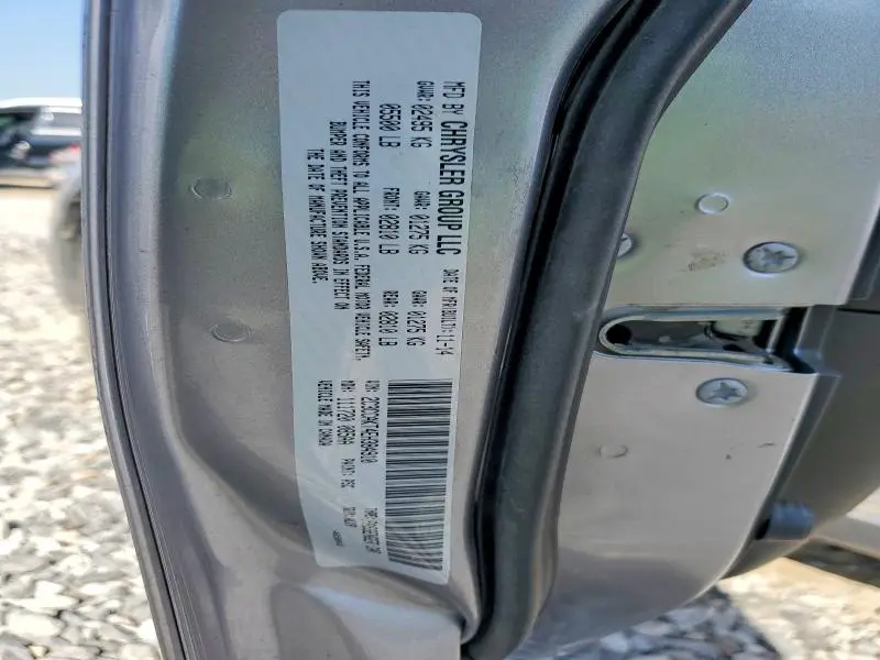 2014 CHRYSLER 300C   