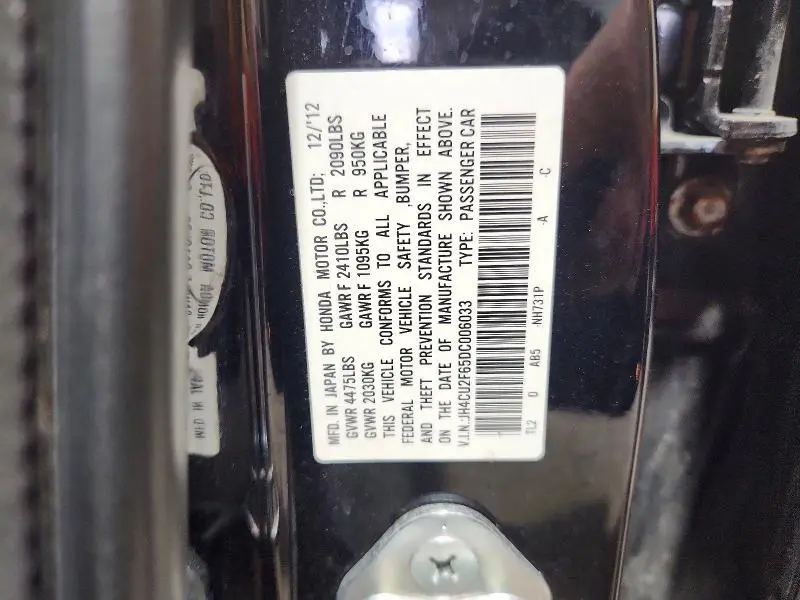 2013 ACURA TSX TECH  