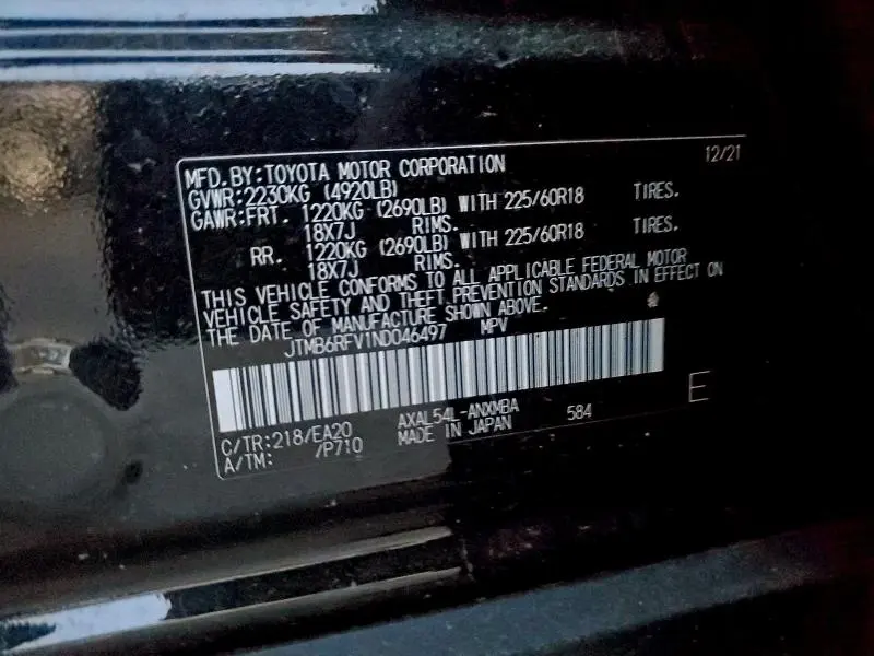 2022 TOYOTA RAV4 XLE PREMIUM  