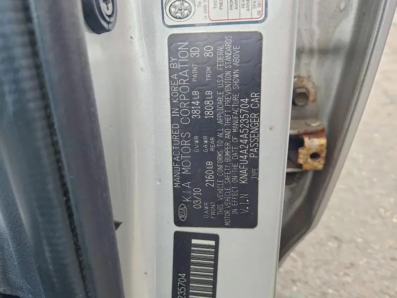 2010 KIA FORTE EX  
