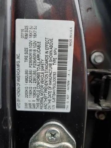 2016 ACURA RDX ADVANCE  