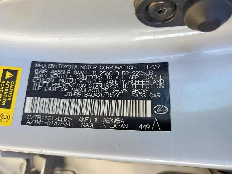 2010 LEXUS HS 250H  