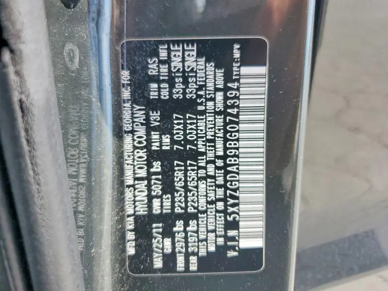 2011 HYUNDAI SANTA FE GLS  