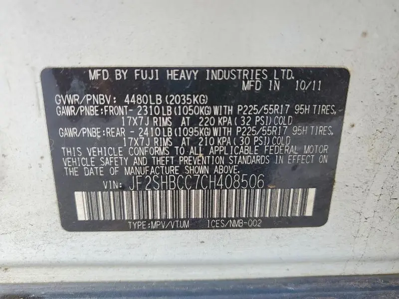 2012 SUBARU FORESTER 2.5X PREMIUM  