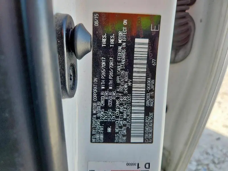 2016 TOYOTA 4RUNNER SR5  