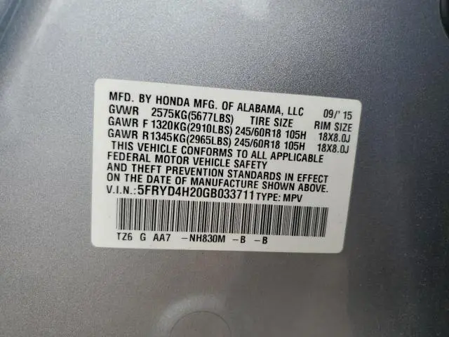 2016 ACURA MDX   