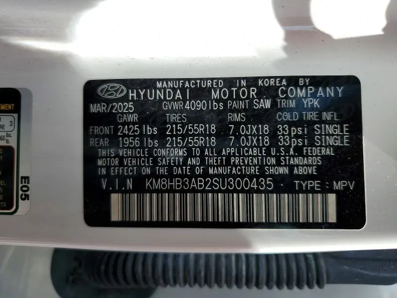 2025 HYUNDAI KONA   