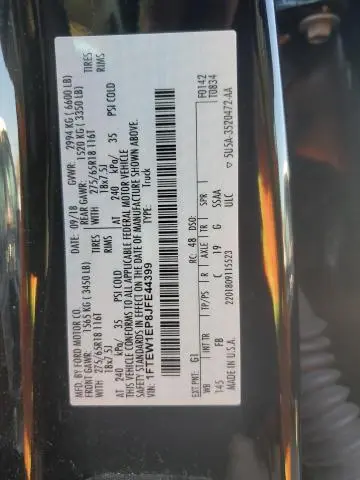 2018 FORD F150 SUPERCREW  