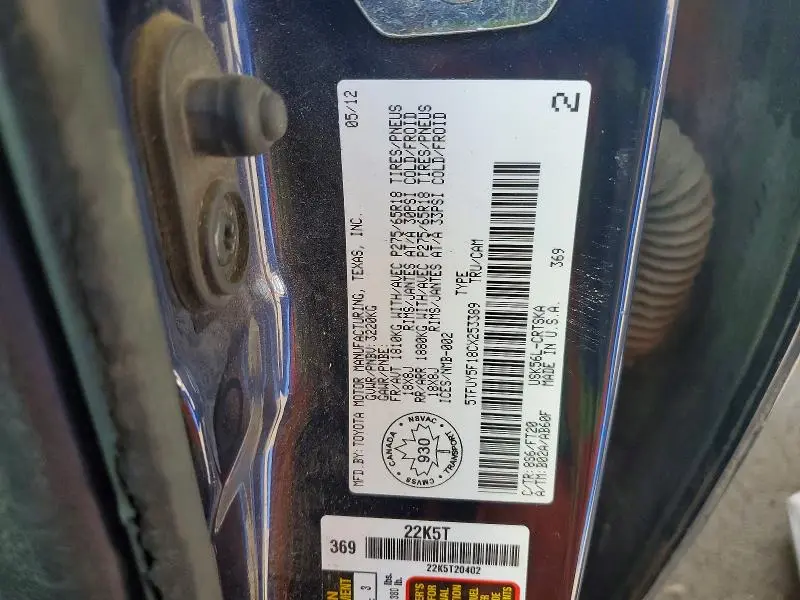 2012 TOYOTA TUNDRA DOUBLE CAB SR5  