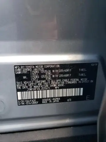 2020 TOYOTA RAV4 XLE