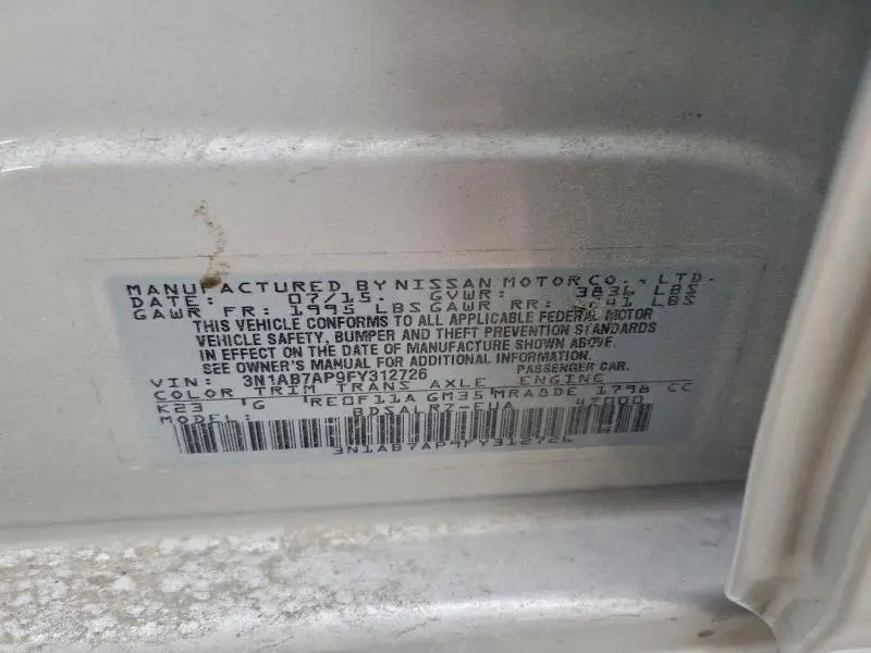 2015 NISSAN SENTRA S  