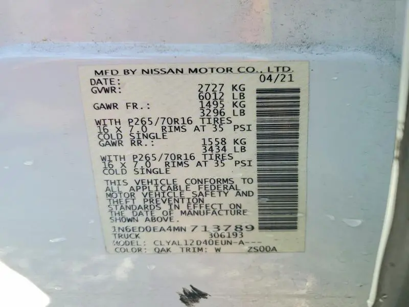 2021 NISSAN FRONTIER S  