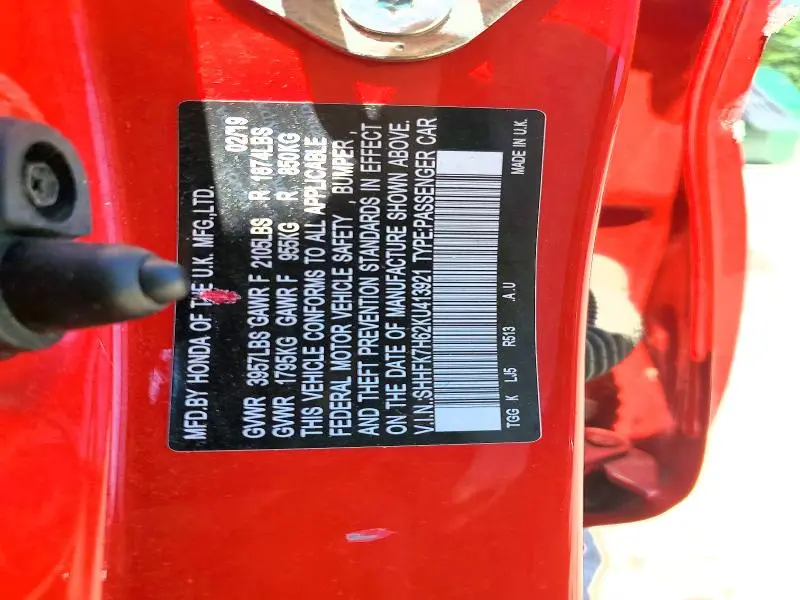 2019 HONDA CIVIC EX  