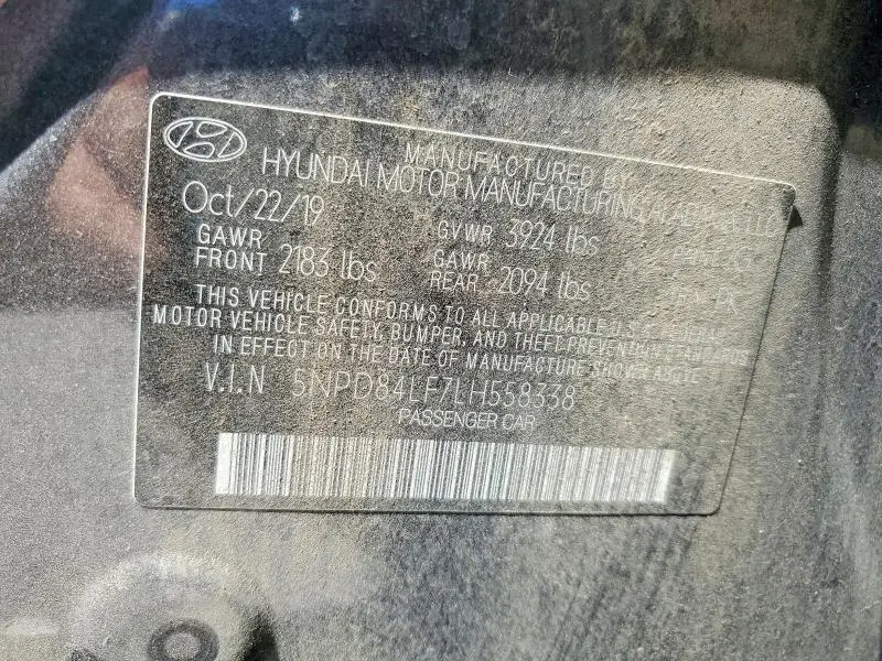2020 HYUNDAI ELANTRA SEL  