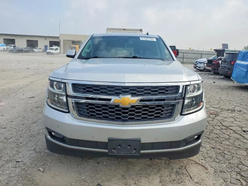 2015 CHEVROLET SUBURBAN K1500 LT  