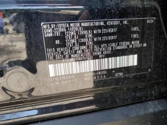 2024 TOYOTA RAV4 LE  
