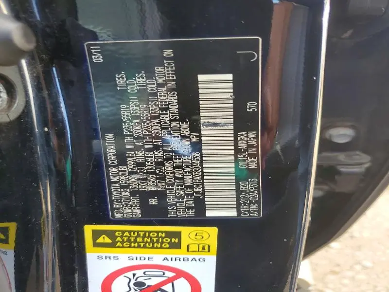 2011 LEXUS RX 450H  