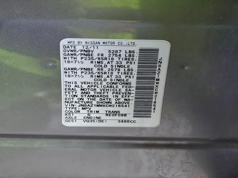 2012 NISSAN MURANO S  