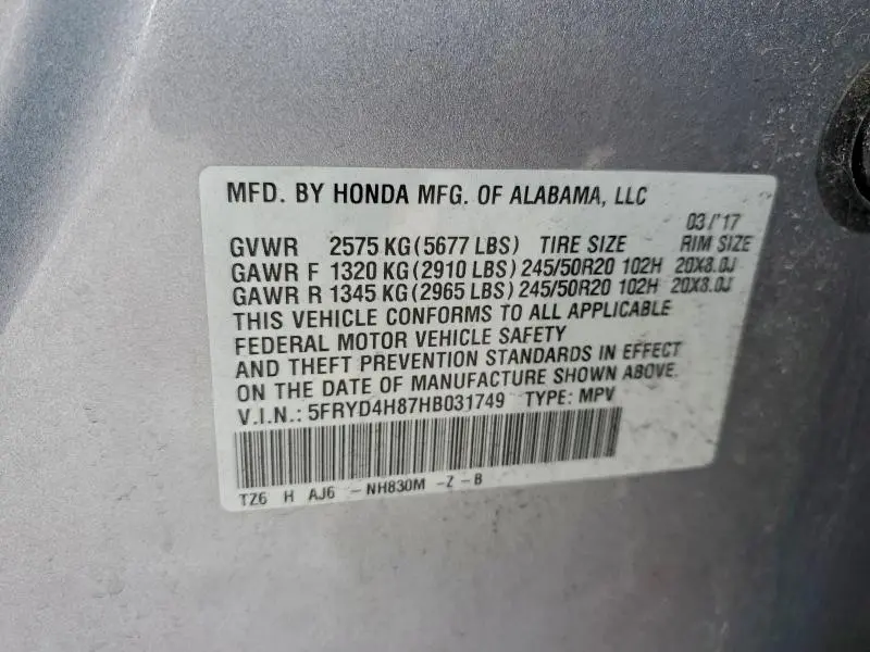 2017 ACURA MDX ADVANCE  