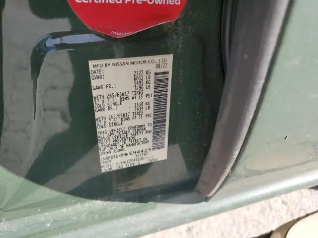 2022 NISSAN FRONTIER S  