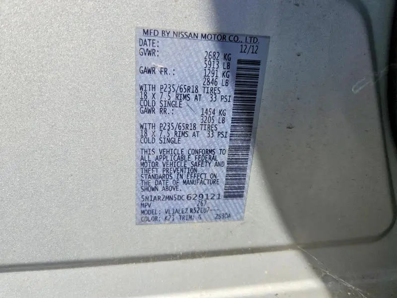 2013 NISSAN PATHFINDER S  