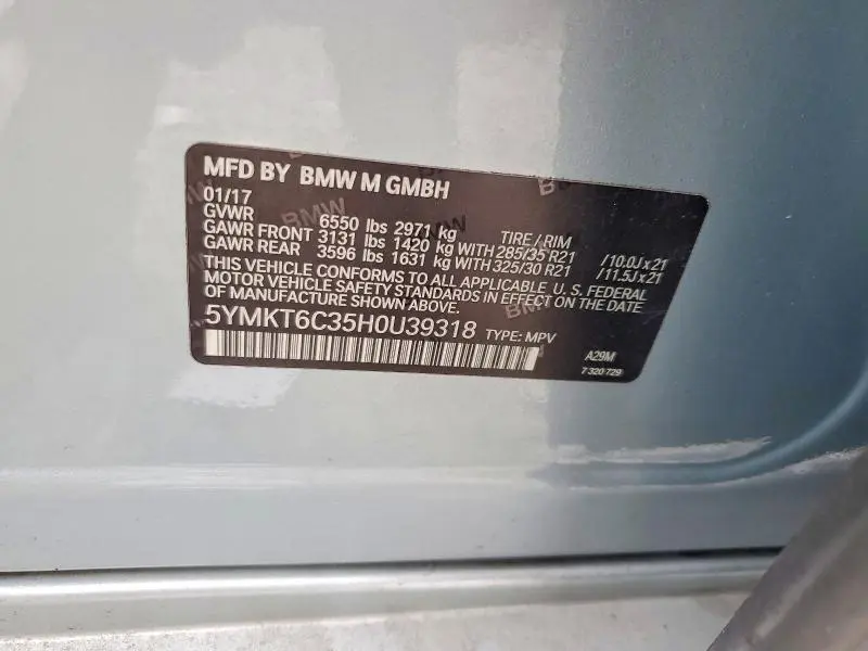2017 BMW X5 M  