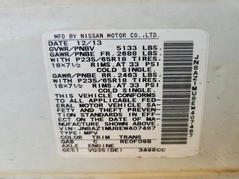 2014 NISSAN MURANO S  