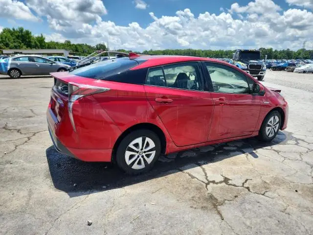 2016 TOYOTA PRIUS   