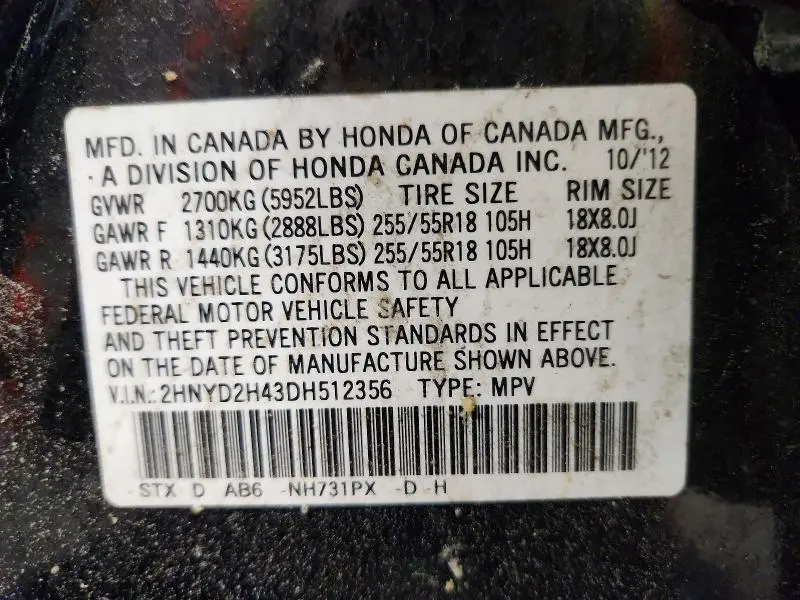 2013 ACURA MDX TECHNOLOGY  