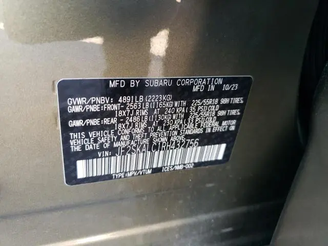 2024 SUBARU FORESTER LIMITED  