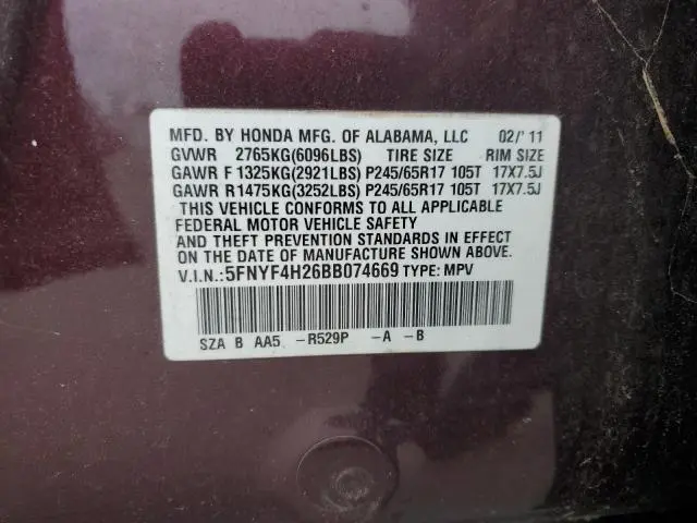 2011 HONDA PILOT LX