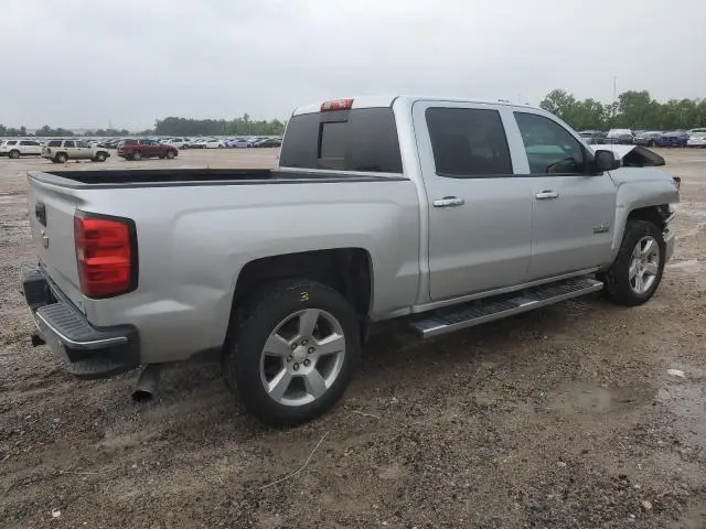 2014 CHEVROLET SILVERADO C1500 LT  