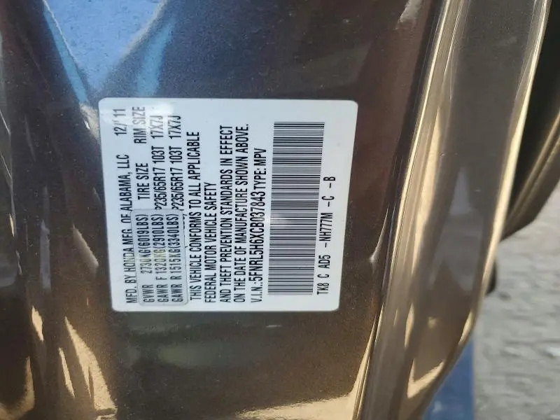 2012 HONDA ODYSSEY EXL  