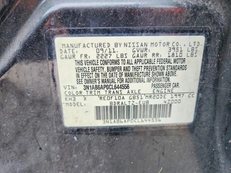 2012 NISSAN SENTRA 2.0  