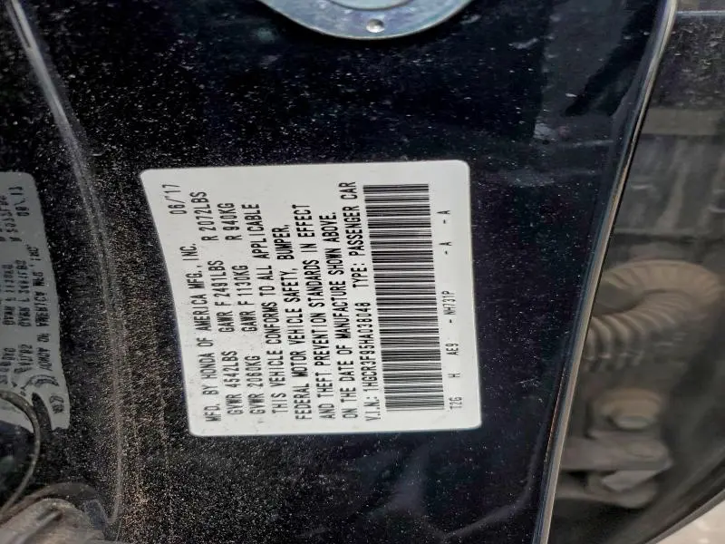 2017 HONDA ACCORD TOURING  