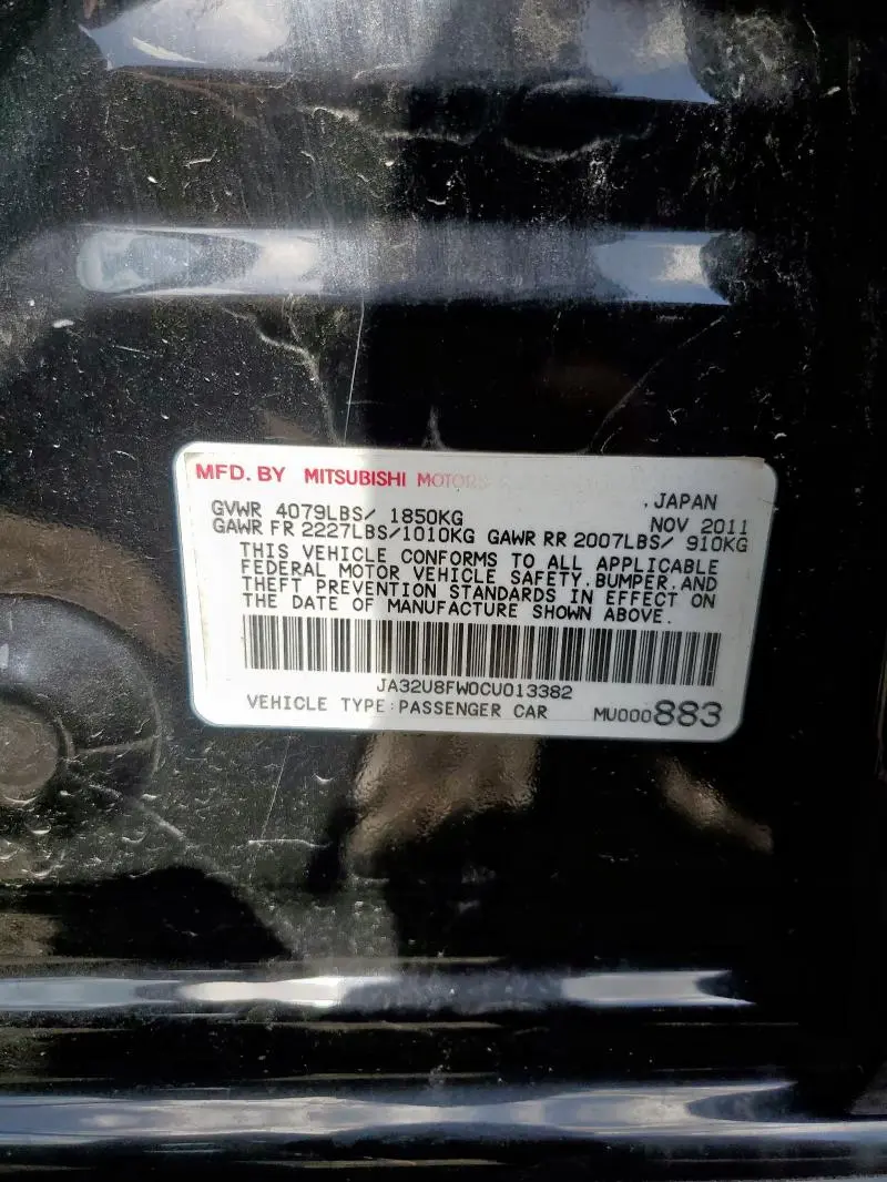 2012 MITSUBISHI LANCER GT  
