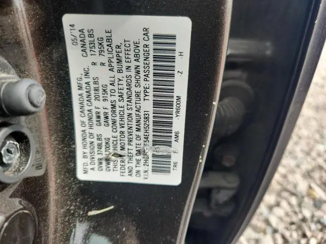 2014 HONDA CIVIC LX  