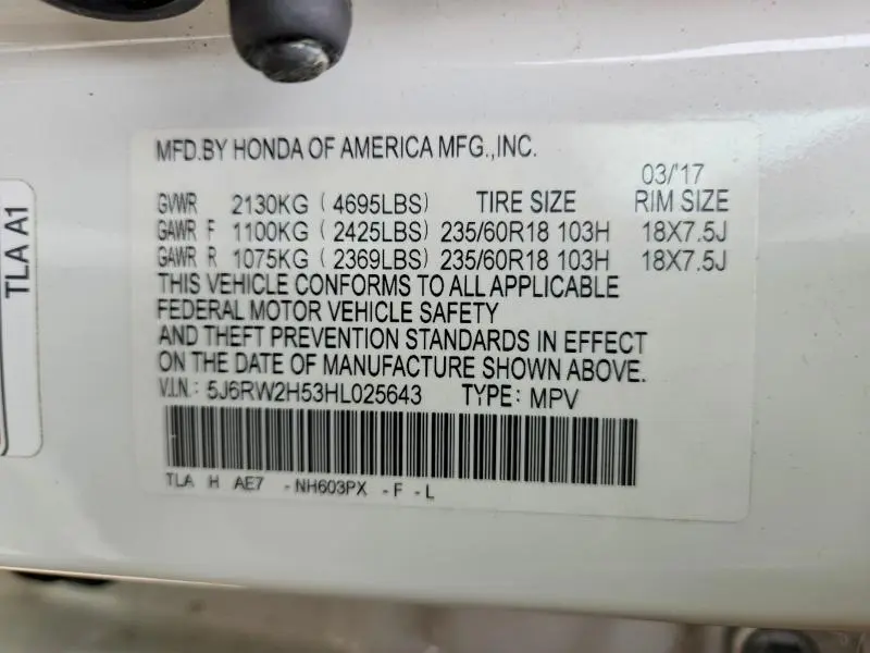 2017 HONDA CR-V EX  